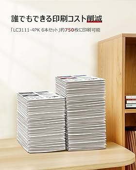 Amazon.co.jp: GPC Image LC3111 互換インクカートリッジ
